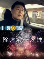 一本一本久久aa精品综合